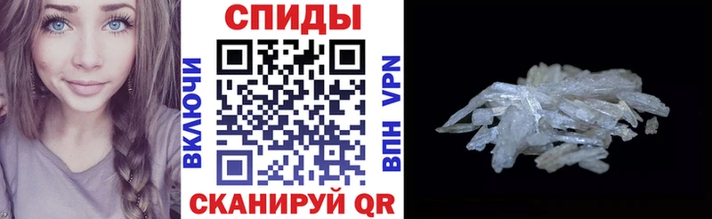 закладки  Карталы  АМФЕТАМИН 97% 