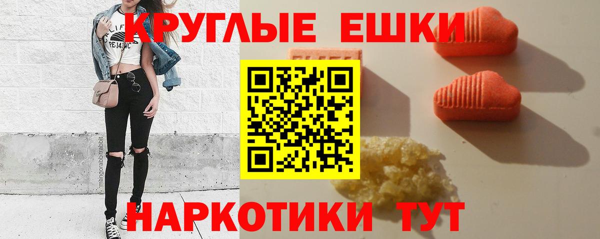 Гашиш Карталы