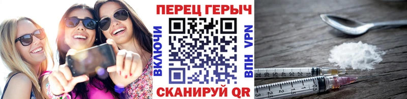 продажа наркотиков  Карталы  OMG рабочий сайт  ГЕРОИН Heroin 