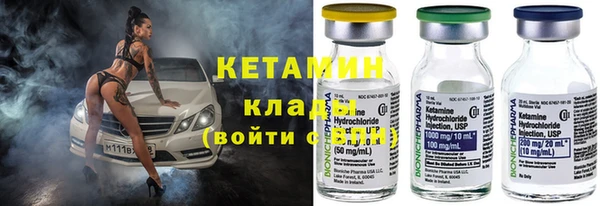 гидропоника Данков