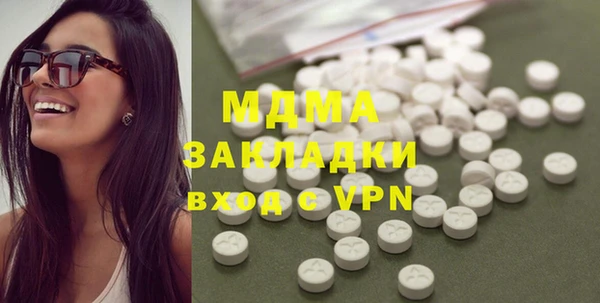 PSILOCYBIN Дедовск