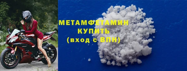 гидропоника Данков