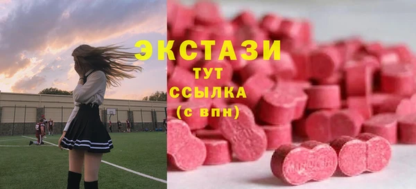 Альфа ПВП Дегтярск