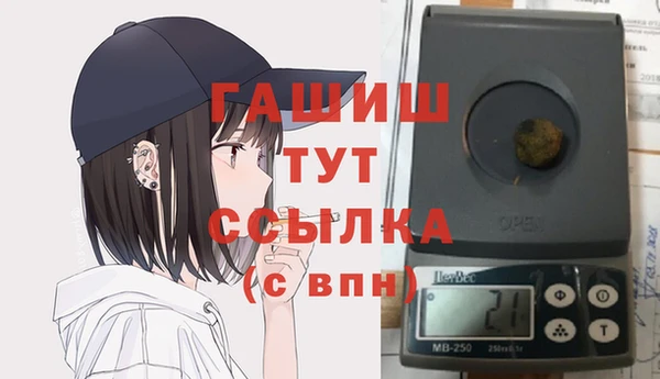 гидропоника Данков