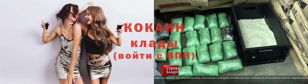 первитин Медвежьегорск