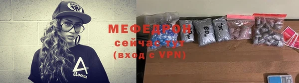 apvp Михайлов