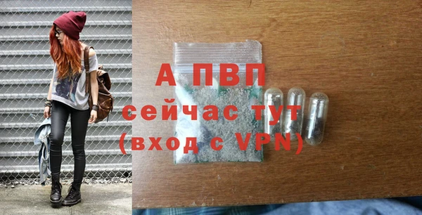 гидропоника Данков