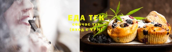 синтетический гашиш Магадан
