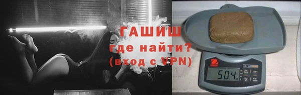Альфа ПВП Дегтярск
