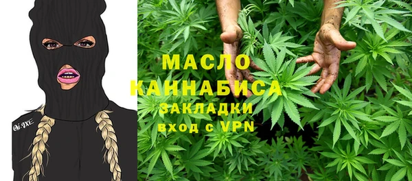 кокаин перу Медногорск