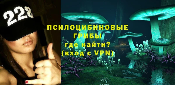 мяу мяу мука Мегион