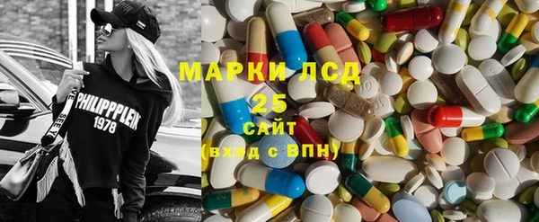 PSILOCYBIN Дедовск