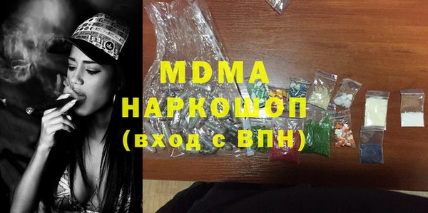 первитин Медвежьегорск