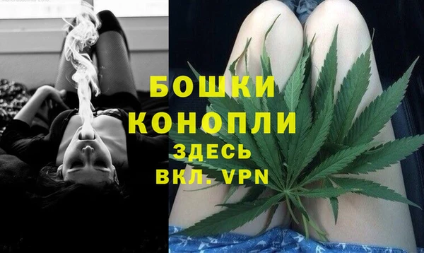 скорость Михайловск
