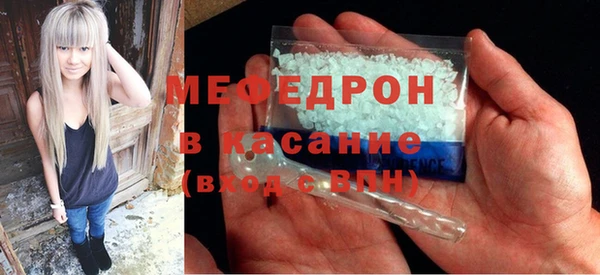 кокаин перу Медногорск
