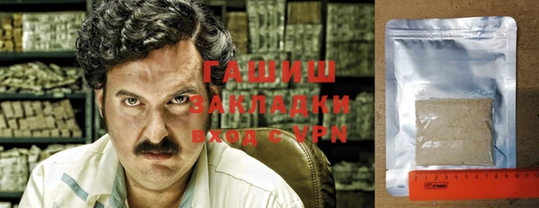 гидропоника Данков