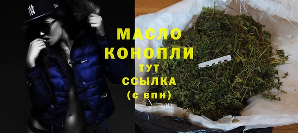 mix Магас