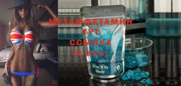 MDMA Premium VHQ Майский