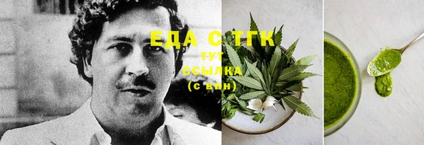гидропоника Данков