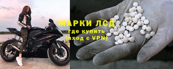 гидропоника Данков