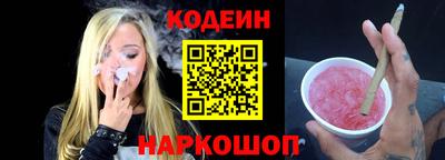 дживик Азнакаево