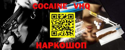 ECSTASY Беслан