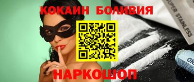 ECSTASY Беслан
