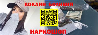 ECSTASY Беслан
