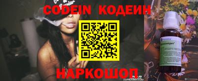 ECSTASY Беслан