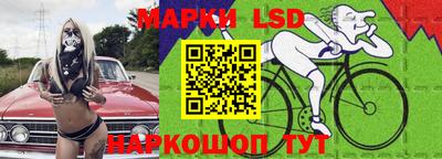 спиды Берёзовский