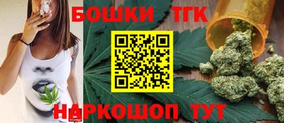 спиды Берёзовский