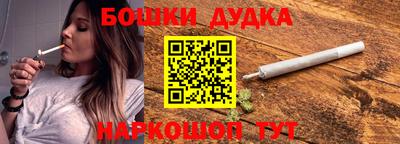 дживик Азнакаево