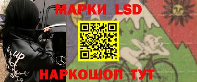 ECSTASY Беслан