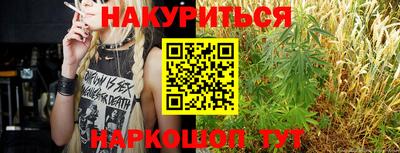 эйфоретик Абакан