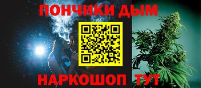 ECSTASY Беслан