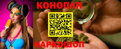 эйфоретик Абакан