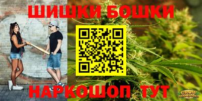 спиды Берёзовский