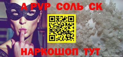 ECSTASY Беслан