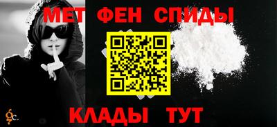 ECSTASY Беслан