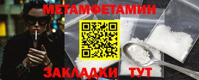 ECSTASY Беслан
