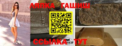 спиды Берёзовский