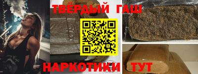 спиды Берёзовский