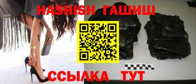 спиды Берёзовский