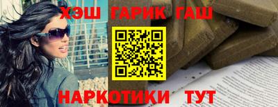 спиды Берёзовский