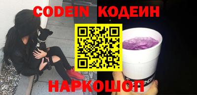 спиды Берёзовский