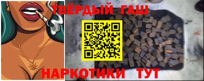 эйфоретик Бийск