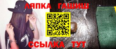 ECSTASY Беслан
