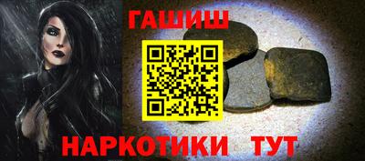 ECSTASY Беслан