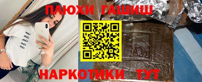спиды Берёзовский