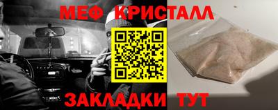 спиды Берёзовский